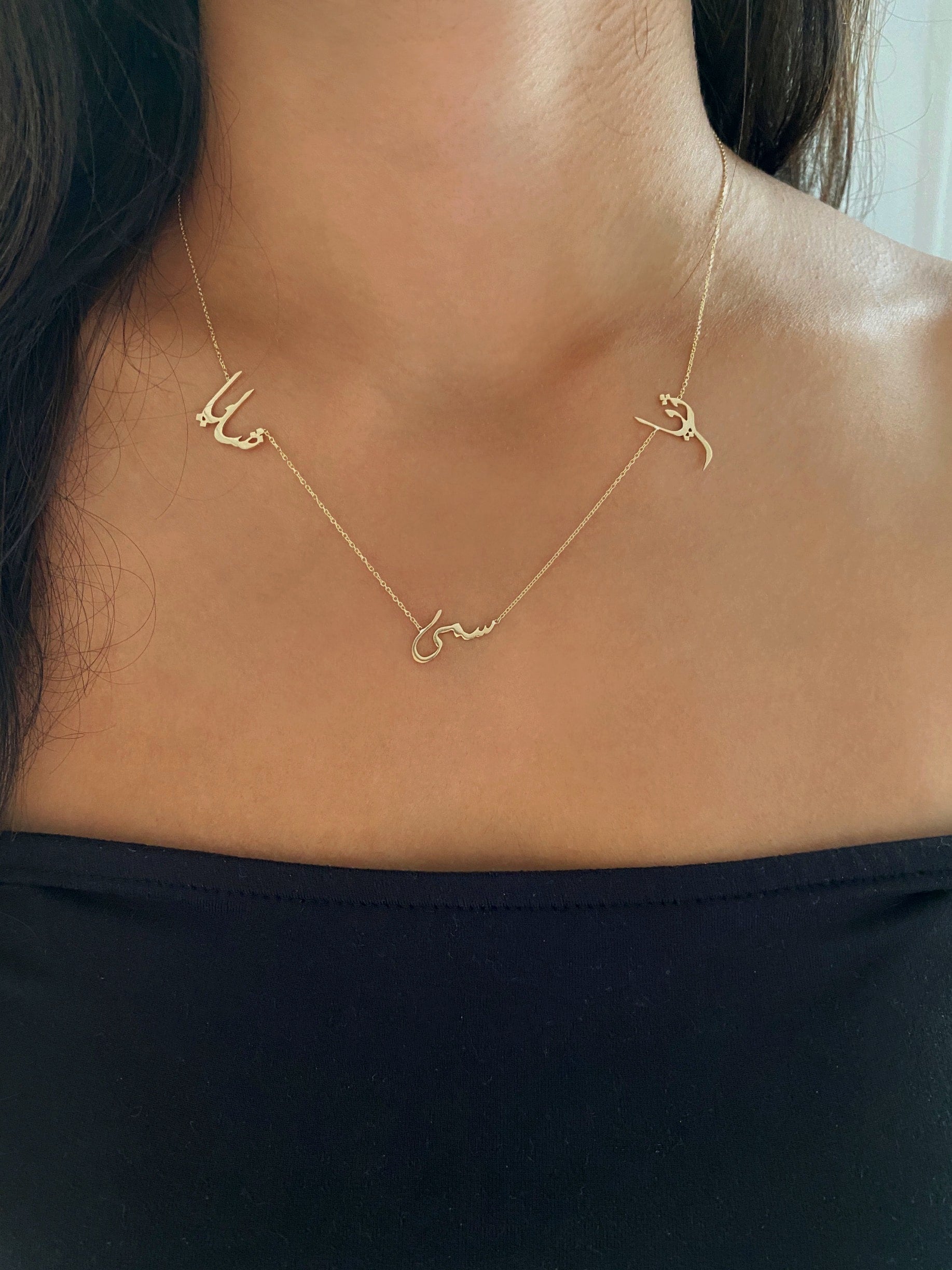 Buy customized Arabic Name Necklace in Dubai